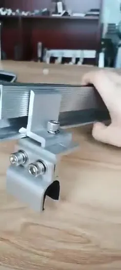 ソーラーブラケット取り付けシステムアクセサリ レールトラッククランプ PV アクセサリ